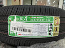 双星汽车轮胎 215/55R17 98V DH16S 原配奇瑞风云A8 适配迈腾/XR-V 实拍图