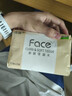 洁柔抽纸 粉Face3层110抽*6包 可湿水纸巾卫生纸 柔韧抽纸提装 实拍图