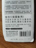得力连中三元填涂卡笔套装 中高考专用答题卡2B活动铅笔橡皮 考试必备中高考加油S838 实拍图