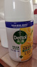 滴露（Dettol）消毒喷雾200ml床上杀菌喷雾除臭喷雾马桶消毒鞋子除臭喷雾柑橘 实拍图