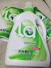 妈妈壹选天然植皂洗衣液清香型6斤组合装（瓶1kg+补充袋装1kg*2）洁净污渍 实拍图