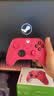 微软（Microsoft）Xbox无线游戏手柄 无线控制器 浪漫粉 蓝牙适配Xbox/PC/平板/手机 Steam促销黑神话 33号远征队 实拍图