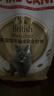 皇家猫粮 英短成猫粮 BS34 通用粮 12月以上 2KG 实拍图