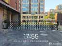 启功电动伸缩门大门学校单位企业铝合金加厚抗风推拉自动折叠电动门 电动伸缩门 实拍图