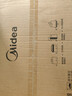 美的（Midea）家用电烤箱专业烘焙大容量多功能风炉 免预热热风空气炸烤箱/彩屏屏显Q40二代 实拍图