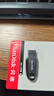 闪迪（SanDisk）64GB USB3.2 U盘 CZ550黑色 读速100MB/s 安全加密 数据恢复 学习办公电脑车载 高速大容量优盘 实拍图