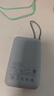 小米（MI）【3C认证】充电宝移动电源10000 自带线双向快充口袋版灰蓝色可上飞机/火车户外储能电源 实拍图