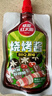 草原红太阳烧烤酱组合（原味100g*2+香辣味100g*2）烧烤料【真食材无麸皮】 实拍图