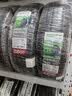 双星JUOGO轮胎 225/65R17 102H SS81适配哈弗H6/M6/新奇骏 实拍图