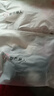 都市丽人无钢圈聚拢文胸无痕美背波浪边背心式胸罩女士运动内衣2B350D 实拍图