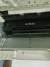 奔图（PANTUM）PD-213硒鼓原装适用P2206W M6202W青春版M6202NW 6206WM6603NW墨盒P2206NW 2210W 2215/6205NW打印机213e硒鼓 实拍图