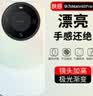 暴走适用华为mate60pro手机壳华为Mate60Pro/60pro+保护套硅胶软边简约透明防摔镭射渐变高级磨砂壳 实拍图