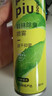 网易严选鞋袜除臭喷雾180ml 球鞋运动鞋防臭抑菌除臭喷雾鞋子除臭脚气杀菌 实拍图