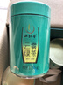 一杯香茶叶绿茶明前头采高山云雾500g2026新茶日照足礼盒装自己喝散装 实拍图