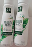 伊利金典3.8g乳蛋白 鲜活纯牛奶250ml*8 30天常温短保 礼盒装 4月18日 实拍图