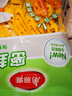 美丽雅保鲜袋密封夹30只装 食品背心塑料袋免打结封口夹 实拍图