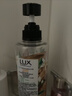 力士（LUX）植萃精油香氛沐浴露 白檀木香550g 滋润中性乌木 实拍图