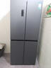 容声465L十字门冰箱超薄一级能效风冷无霜双变频节能净味四开门家用以旧换新BCD-465WD18FP国家补贴 实拍图