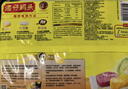 湾仔码头玉米蔬菜猪肉水饺1320g 66支*2水饺皇后推荐 早餐速食速冻水饺 实拍图