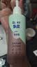 飘柔免洗护发素男士女士人参滋养180g柔顺干枯毛躁免冲洗润发乳 实拍图