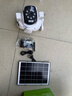 霸天安4G 太阳能室外监控AI摄像头 终身免流量无电无网免插电手机远程 监控器360度无死角带夜视全景高清 实拍图
