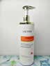 维特丝发膜修复干枯改善毛躁柔顺光泽蛋白矫正修护烫染护发素男女士专用 实拍图