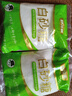 舒可曼白砂糖1kg*2 白糖食糖调味烘焙材料冲饮用糖咖啡伴侣 实拍图
