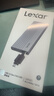 雷克沙（Lexar）M.2 NVMe/SATA双协议移动硬盘盒 Type-C 3.2接口 笔记本电脑外接SSD固态硬盘 磁吸收纳线材 实拍图