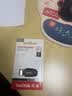 闪迪（SanDisk）64GB USB3.2 U盘 CZ550黑色 读速100MB/s 安全加密 数据恢复 学习办公电脑车载 高速大容量优盘 实拍图