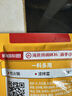 海底捞 火锅底料 鲜香清汤火锅底料110g   3~5人份骨汤鲜香  一料多用 实拍图