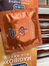 杜蕾斯（durex）超薄避孕套安全套 魔法情趣18只 螺纹颗粒 潮敏 女性秒喷 套套 实拍图