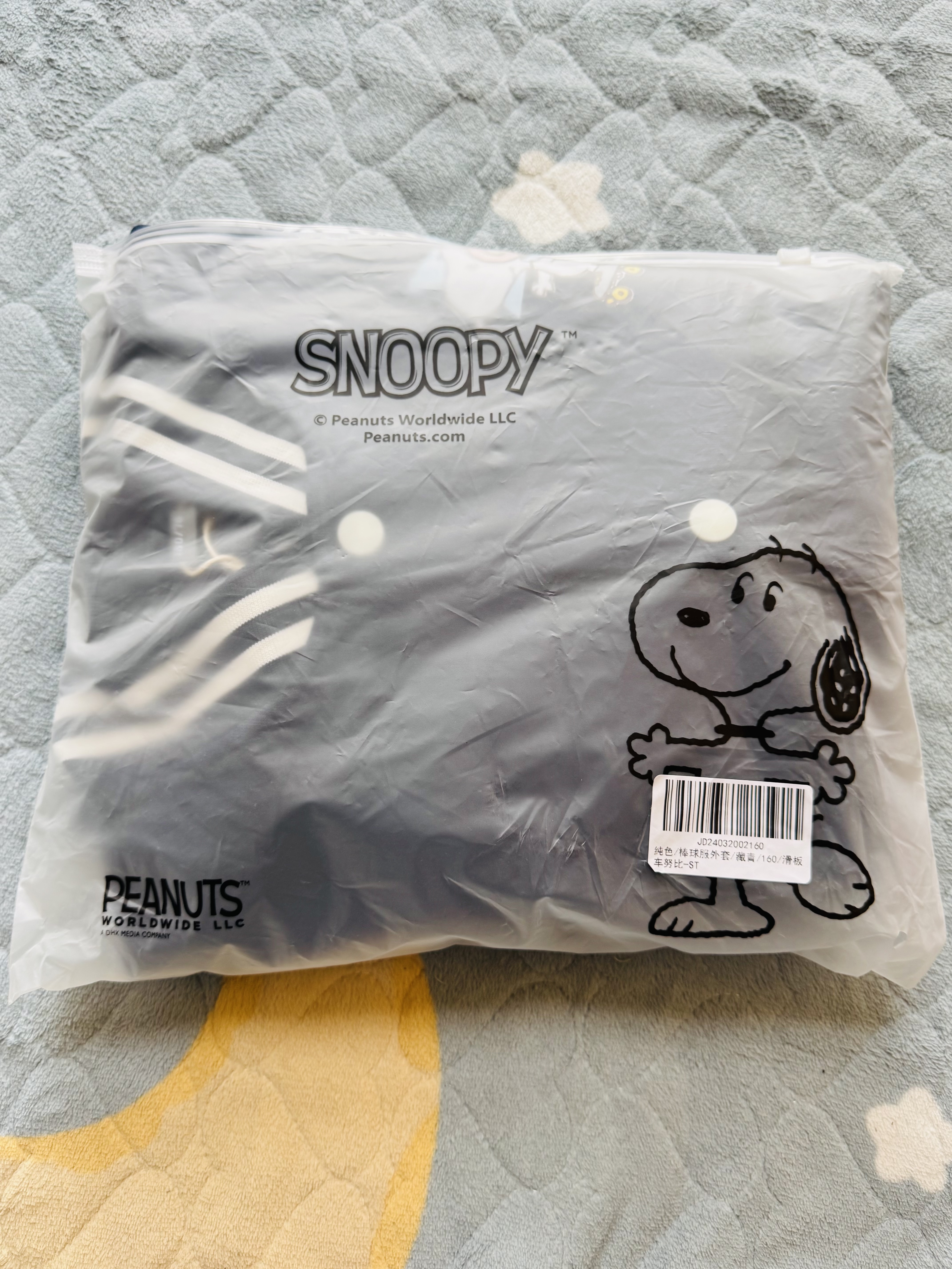 史努比（SNOOPY）童装儿童外套男女童学院风棒球服夹克 深蓝/滑板车努比 160 实拍图