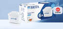 碧然德（BRITA） 家用滤水壶 净水壶滤芯 Maxtra 多效滤芯 6枚装 实拍图