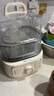 小熊（Bear）电蒸锅 家用电锅小型2-3人用 火锅蒸煮一体多功能锅 11.5L三层大容量DZG-HA0N7 实拍图