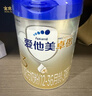 爱他美（Aptamil）爱他美 卓傲幼儿配方奶粉 3段(12-36月龄适用) 300g 小罐装试用装 实拍图
