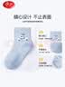 海尔（Haier）恒温水壶恒温壶婴儿调奶器温奶冲奶粉保温暖奶电热烧水壶H301Y 实拍图