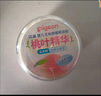 贝亲（Pigeon）婴儿玉米舒缓爽身粉 桃叶精华 50g HA23 实拍图