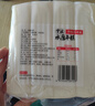 云山半宁波水磨年糕条4斤炒年糕条方便速食材宁波慈城特产部队火锅配料 实拍图