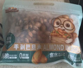 三只松鼠手剥巴旦木500g/袋装 坚果炒货干果扁核桃杏仁零食送礼  实拍图