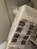 全棉时代【卢昱晓推荐】奈丝公主超净吸超薄日夜用卫生巾270mm,9片/包 实拍图