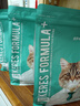凯锐思猫粮7岁以上天然老年期猫粮全价猫粮1.5kg 实拍图