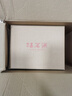 福茗源乌龙茶 安溪铁观音500g 特级2026新茶茶叶礼盒送长辈老丈人口粮茶 实拍图