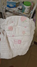 好奇（Huggies）铂金装小桃裤成长裤XXXL26片*4包(17kg以上)【透爽散热】 实拍图