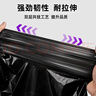 逅拾平口垃圾袋黑色100*110cm*50只单面2丝免撕物业办公商用塑料袋 实拍图