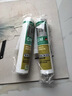 瓦克（WACKER）GM玻璃胶通用型厨卫密封胶美容胶中性门窗橱柜封边胶白色 实拍图