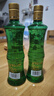 竹叶青 精品小竹 露酒 38度 225ml 单瓶装 实拍图