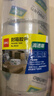 得力（deli）高品质高透明封箱胶带仓库打包胶带 60mm*100y*50um(91.4m/卷) 6卷/筒 办公用品防风胶带 30325 实拍图