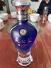 洋河 蓝色经典 天之蓝 42度 520ml 单瓶装 绵柔浓香型白酒 实拍图