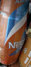雀巢（Nestle）即饮咖啡 丝滑拿铁缤纷装 咖啡饮料 268ml*6瓶 实拍图