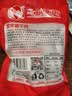 马大姐厨坊（SISTER MA KITCHEN）酱牛肉 200g 五香酱肉卤肉熟食开袋即食下酒菜解馋代餐 实拍图